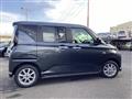 2025 Daihatsu Move