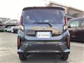 2025 Daihatsu Move