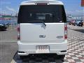 2014 Suzuki Every Wagon