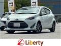 2017 Toyota AQUA