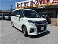 2022 Suzuki Suzuki Others