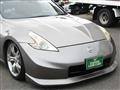 2008 Nissan Fairlady Z