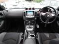 2008 Nissan Fairlady Z