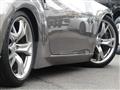 2008 Nissan Fairlady Z