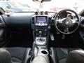 2013 Nissan Fairlady Z