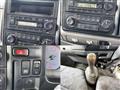 2006 Mazda Titan Dash