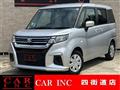 2023 Suzuki Suzuki Others