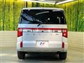 2024 Mitsubishi Delica D5