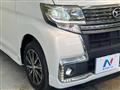 2016 Daihatsu Tanto