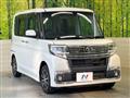 2016 Daihatsu Tanto