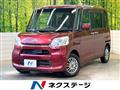 2014 Daihatsu Tanto