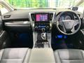 2022 Toyota Alphard G