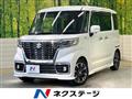 2021 Suzuki Suzuki Others