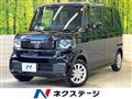 2026 Honda N BOX