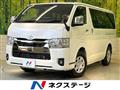 2025 Toyota Hiace Van