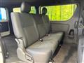 2025 Toyota Hiace Van