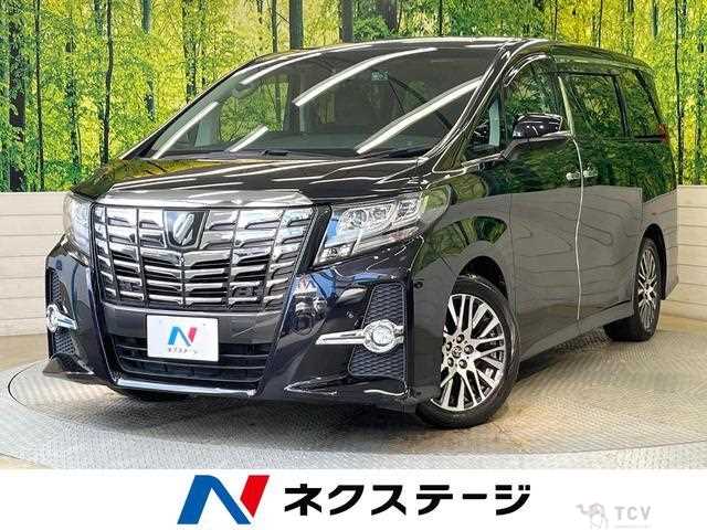 2015 Toyota Alphard G