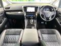 2015 Toyota Alphard G