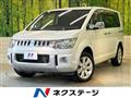 2013 Mitsubishi Delica D5