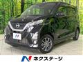 2019 Nissan Nissan Others