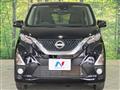 2019 Nissan Nissan Others