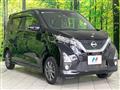 2019 Nissan Nissan Others