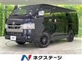 2024 Toyota Hiace Van