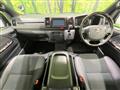 2024 Toyota Hiace Van