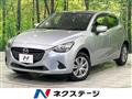 2018 Mazda Demio