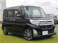 2014 Daihatsu Tanto
