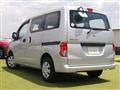 2017 Mitsubishi Delica Van