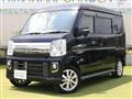2020 Mitsubishi Town Box