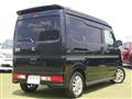 2020 Mitsubishi Town Box
