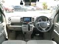 2020 Mitsubishi Town Box