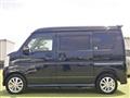 2020 Mitsubishi Town Box