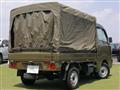2014 Daihatsu Hijet Truck