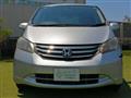 2009 Honda Freed