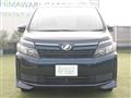 2017 Toyota Voxy