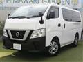 2021 Nissan Nissan Others