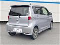 2013 Mitsubishi Mitsubishi Others