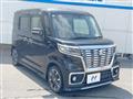 2021 Suzuki Suzuki Others