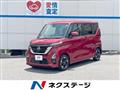 2021 Nissan ROOX