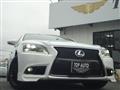 2012 Lexus LS