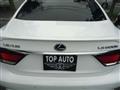 2012 Lexus LS