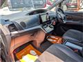 2016 Toyota Estima
