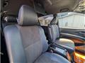 2016 Toyota Estima