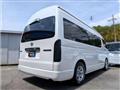 2025 Toyota Hiace Wagon