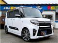 2020 Daihatsu Tanto
