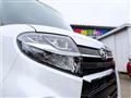 2020 Daihatsu Tanto