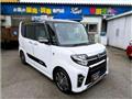 2020 Daihatsu Tanto